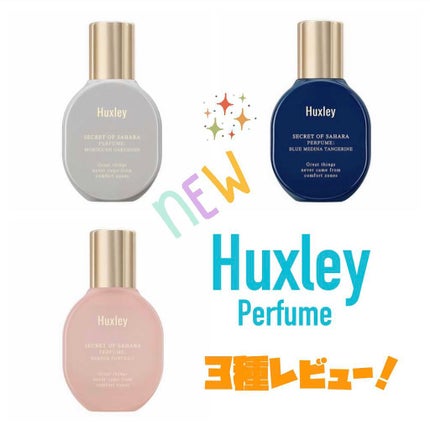 AK【韓コス多め】 on LIPS 「🍎ハクスリーパフューム3種レビュー🍎Newarrivalの..」(1枚目)