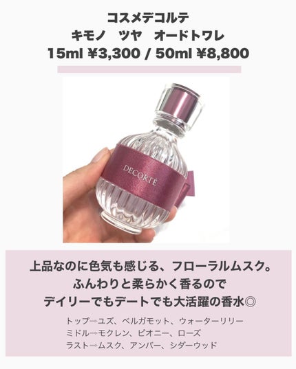 ジルスチュアート ブルームクチュール アイズ/JILL STUART/アイシャドウパレットを使ったクチコミ(3枚目)