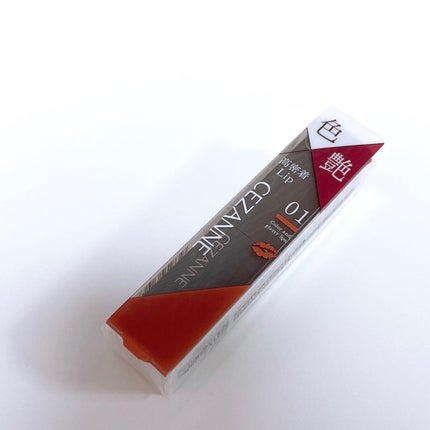 リップカラーシールド/CEZANNE/口紅を使ったクチコミ(4枚目)