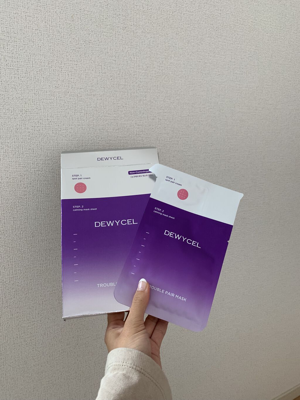 トラブルペアーマスク/DEWYCEL/シートマスク・パックを使ったクチコミ（1枚目）