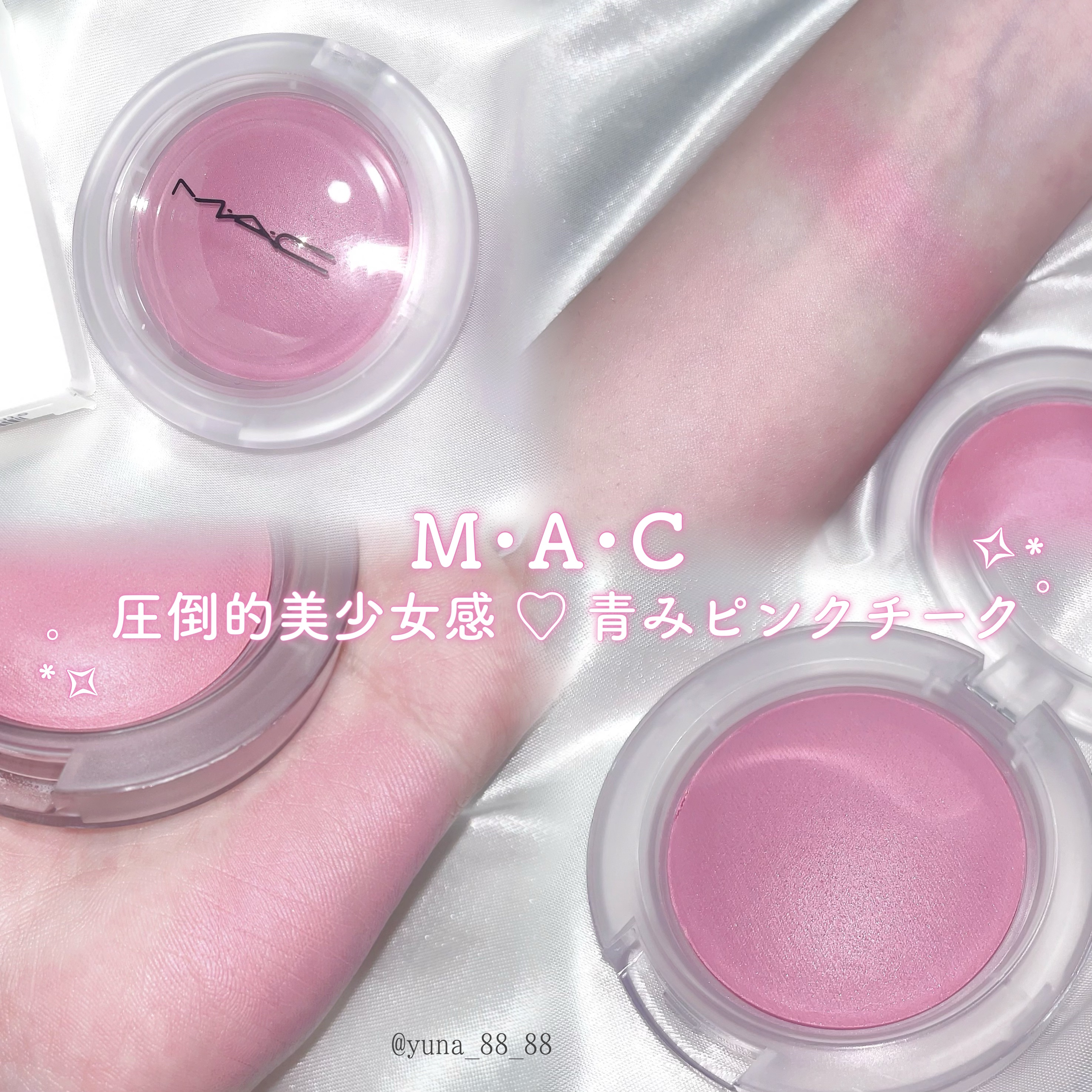 グロー プレイ ブラッシュ/M・A・C/ジェル・クリームチークを使ったクチコミ（1枚目）