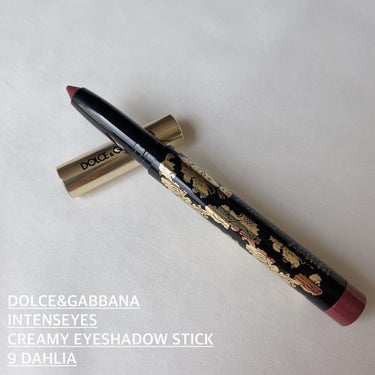 インテンスアイズ クリーミーアイシャドウスティック 9/DOLCE&GABBANA BEAUTY/ジェル・クリームアイシャドウの画像