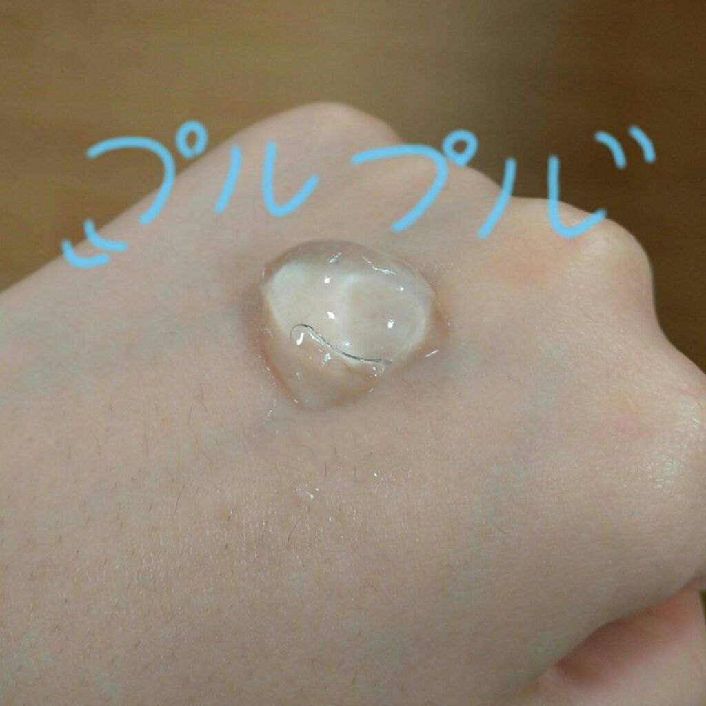 エッセンシャル ウォータージェル/アカラン/オールインワン化粧品を使ったクチコミ(2枚目)