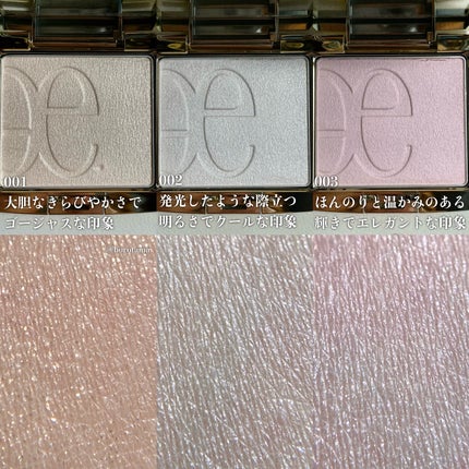 エレガンス アティミエル ヴェール/Elégance/プレストパウダーを使ったクチコミ(4枚目)