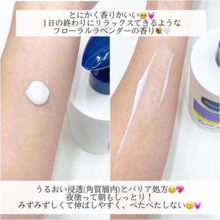 ãã£ãŒããªãŒãšã³ãªããã ããã£ããŒã·ã§ã³ ãããŒã©ã«ã©ãã³ããŒã®éŠã/ãŽã¡ã»ãªã³/ããã£ããŒã·ã§ã³ã䜿ã£ãã¯ãã³ãïŒ4æç®ïŒ