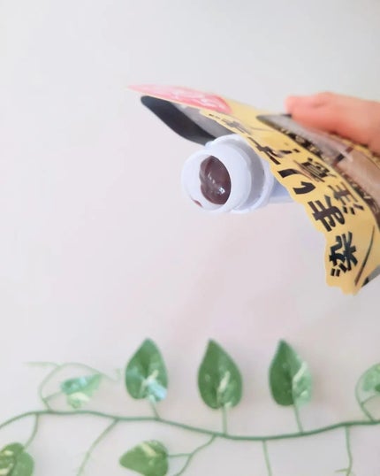 tottimo!ディップカラー/アイケイ/ヘアカラーを使ったクチコミ(3枚目)