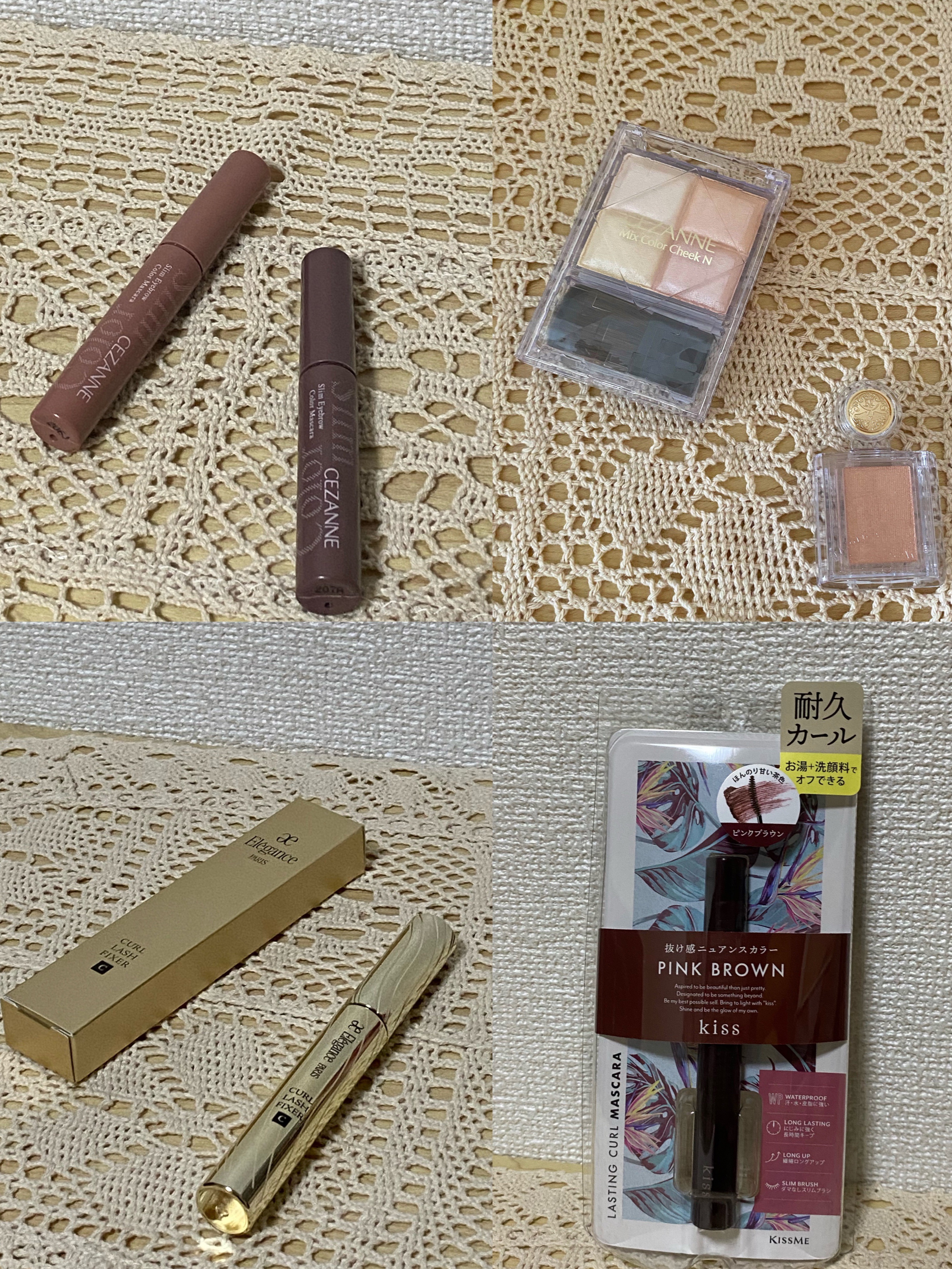 カールラッシュ フィクサー/Elégance/マスカラ下地を使ったクチコミ（2枚目）