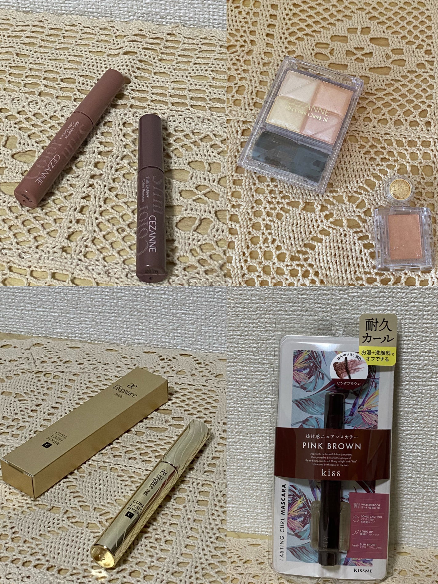 カールラッシュ フィクサー/Elégance/マスカラ下地を使ったクチコミ(2枚目)