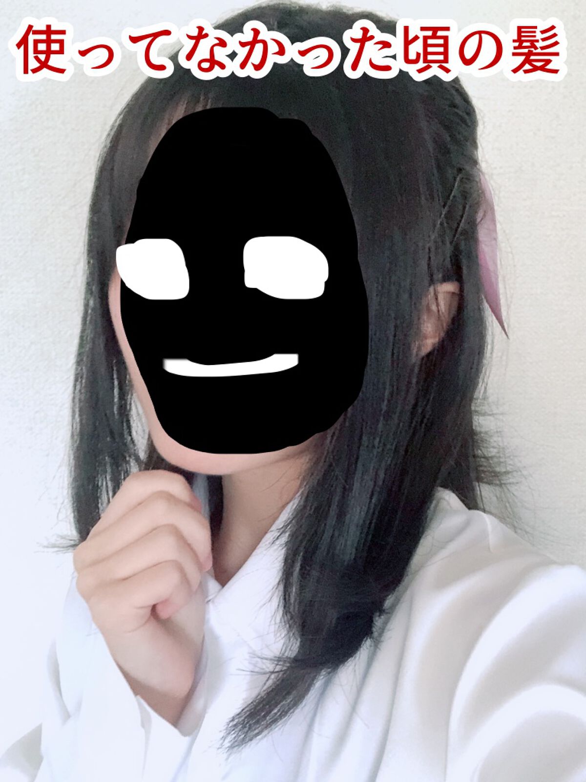 パフュームヘアエッセンス/JUL7ME/ヘアトリートメントを使ったクチコミ(4枚目)