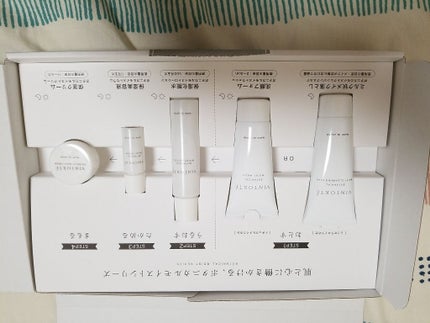 ボタニカルモイストローション/ヴァントルテ/化粧水を使ったクチコミ(1枚目)