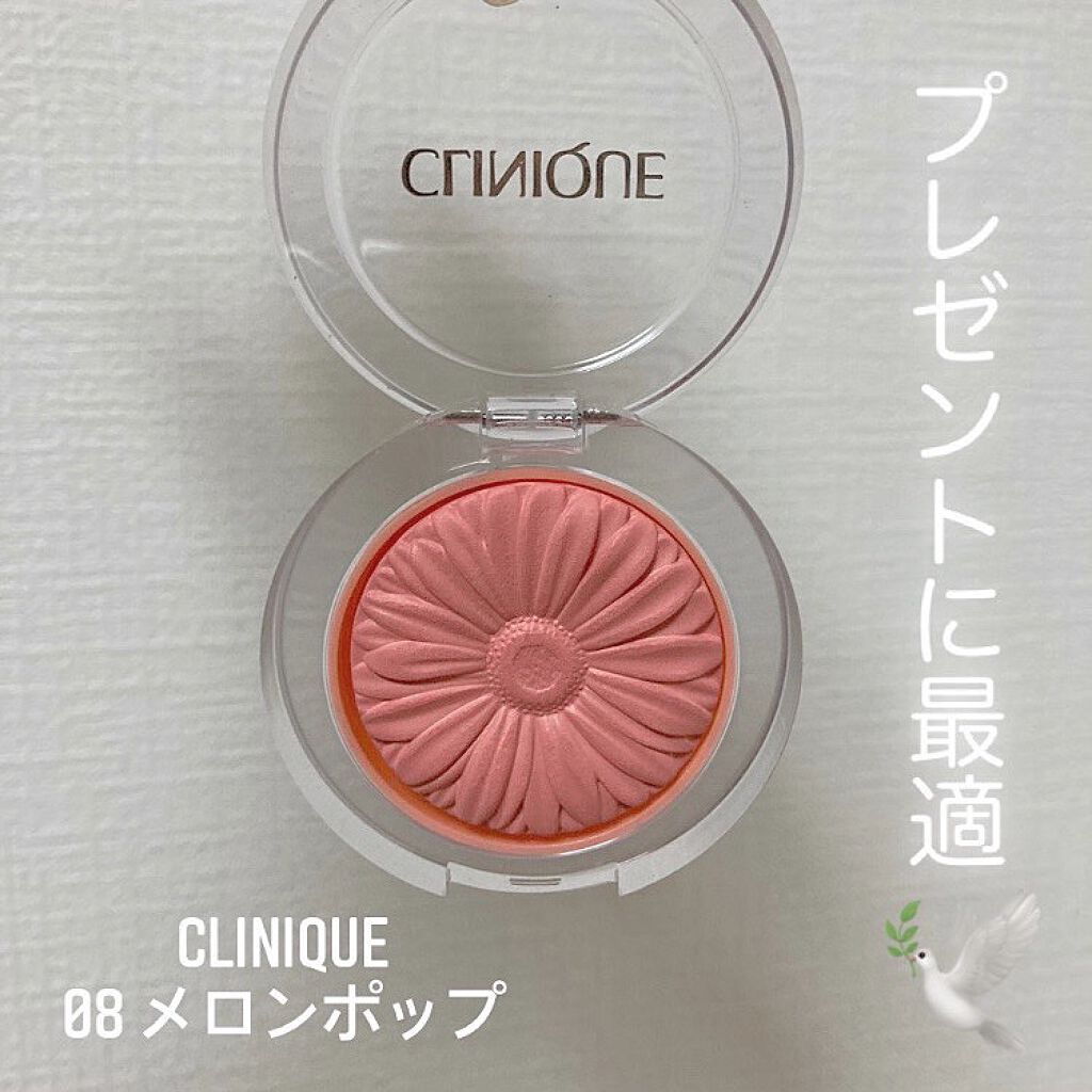 チーク ポップ/CLINIQUE/パウダーチークを使ったクチコミ(1枚目)