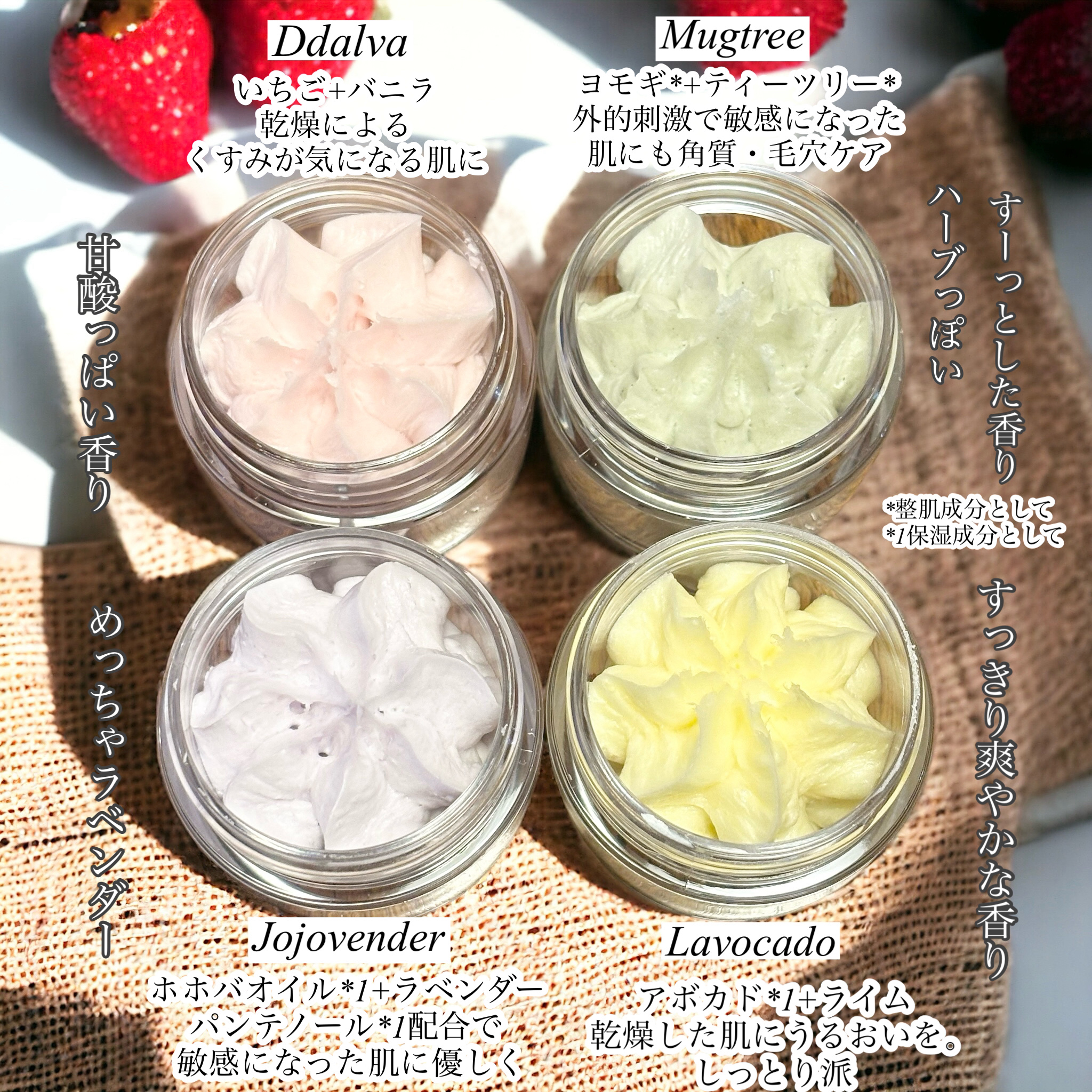 ホイップドヴィーガンパッククレンザーディスカバリーキット/WHIPPED/スキンケアキットを使ったクチコミ（3枚目）