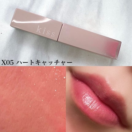 リップアーマーⅩ/KiSS/口紅を使ったクチコミ(4枚目)
