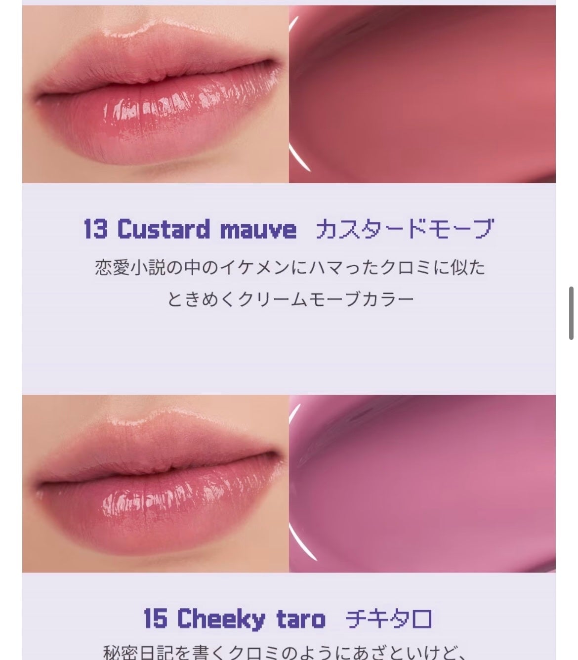 ベターザンパレット/rom&nd/アイシャドウパレットを使ったクチコミ(3枚目)