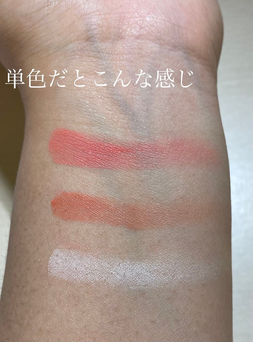 ZEESEAx正宮御品 「盛唐酔夢」シリーズ 丹酔金箔 牡丹チークシャッドパレット/ZEESEA/パウダーチークを使ったクチコミ(3枚目)