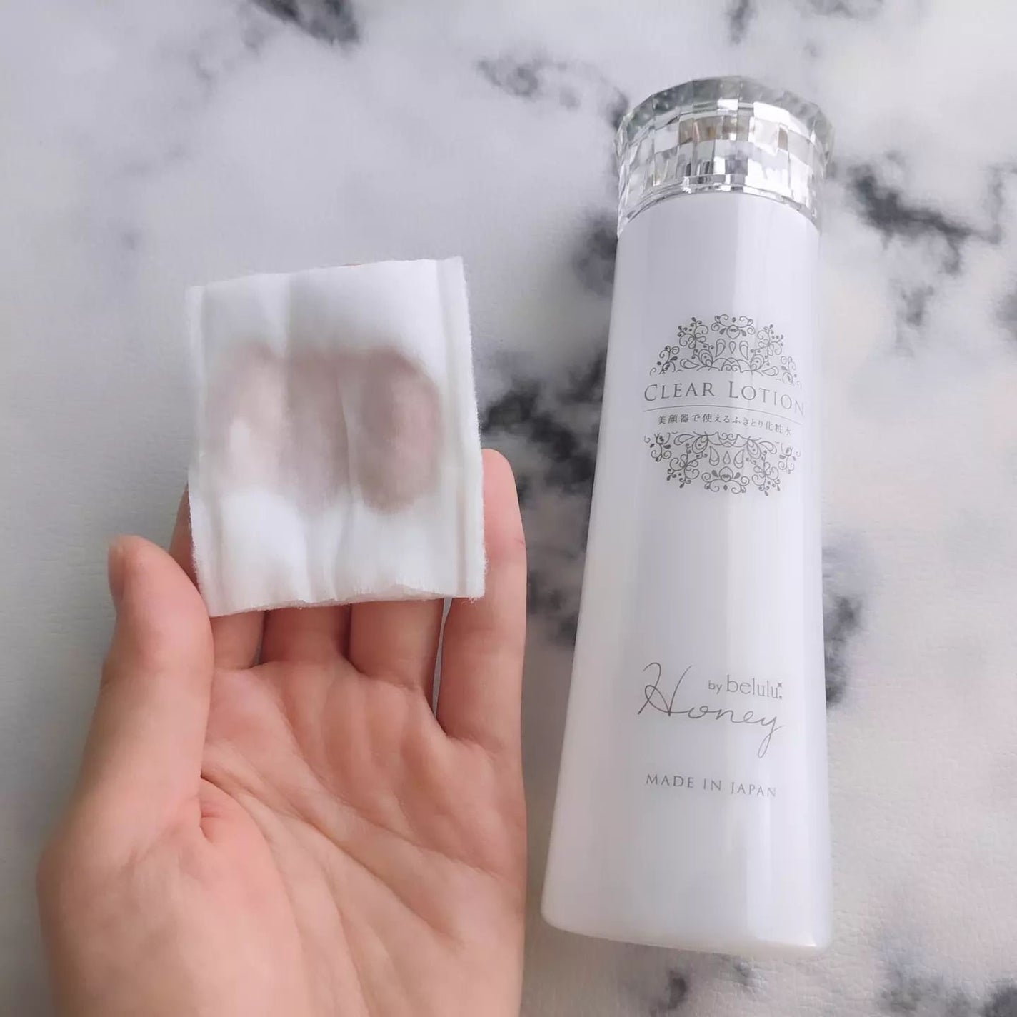 Honey by belulu クリアローション/Honey by belulu/ブースター・導入液を使ったクチコミ(2枚目)
