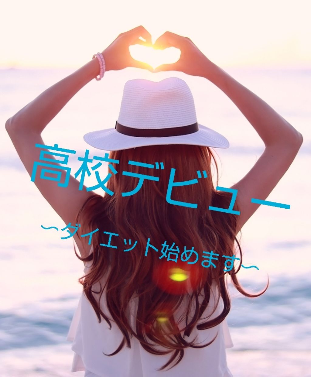 フレグランスボディミスト/Blooming BLAN°C/香水(その他)を使ったクチコミ（1枚目）