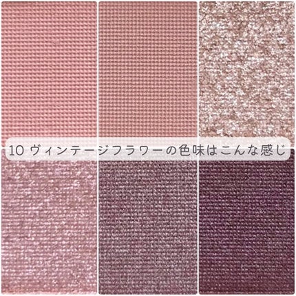 AC 6アイカラーパレット/AC MAKEUP/アイシャドウパレットを使ったクチコミ(6枚目)