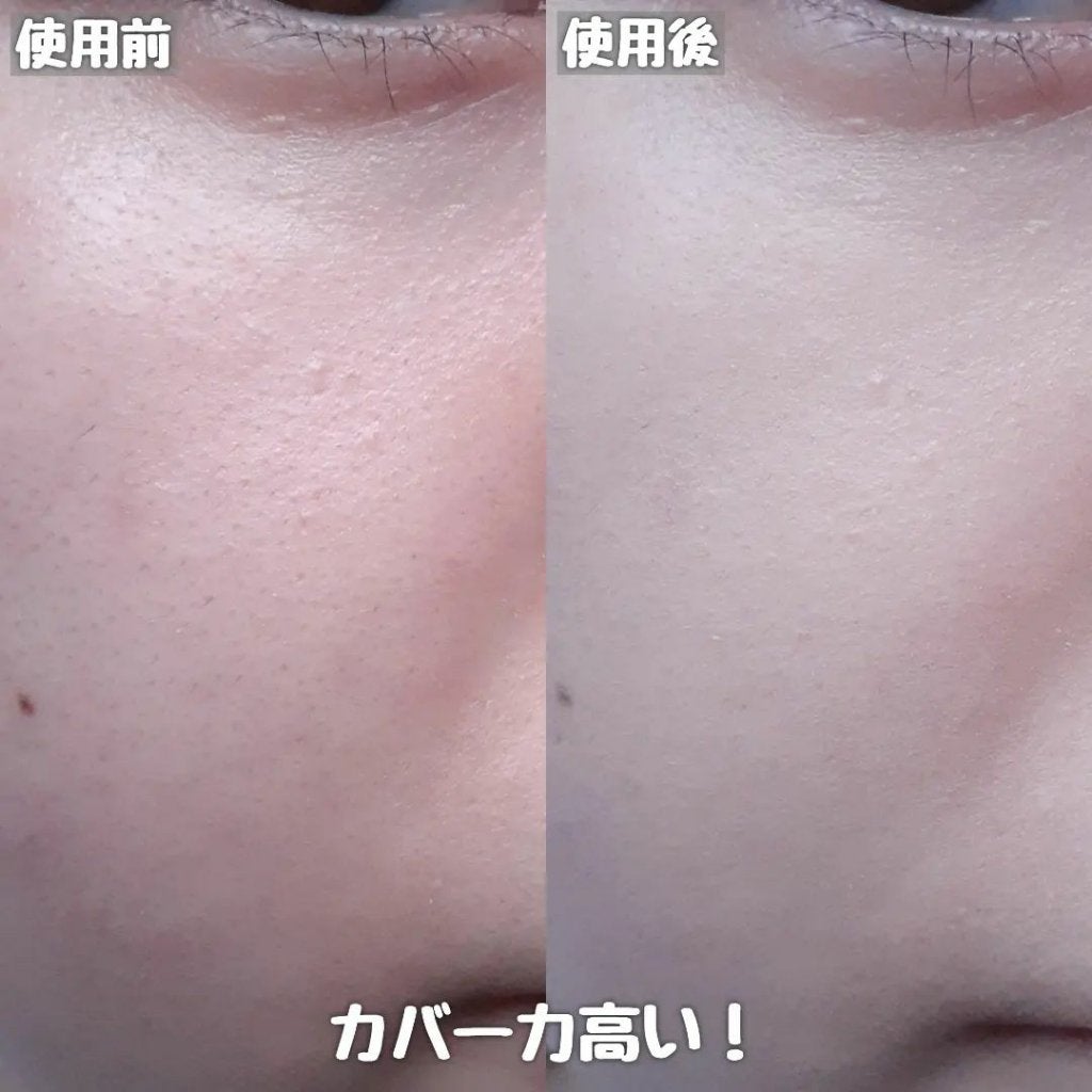 レイヤリングフィットカバークッションEX/TFIT/クッションファンデーションを使ったクチコミ(6枚目)