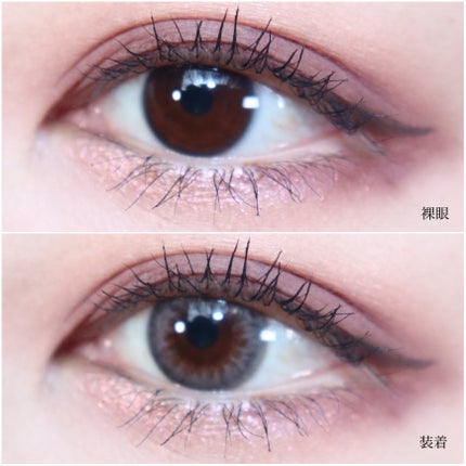 ダズリング3カラーワンデー(Dazzling 3color 1day ) アイスグレー/OLOLA/ワンデー(1DAY)カラコンの画像