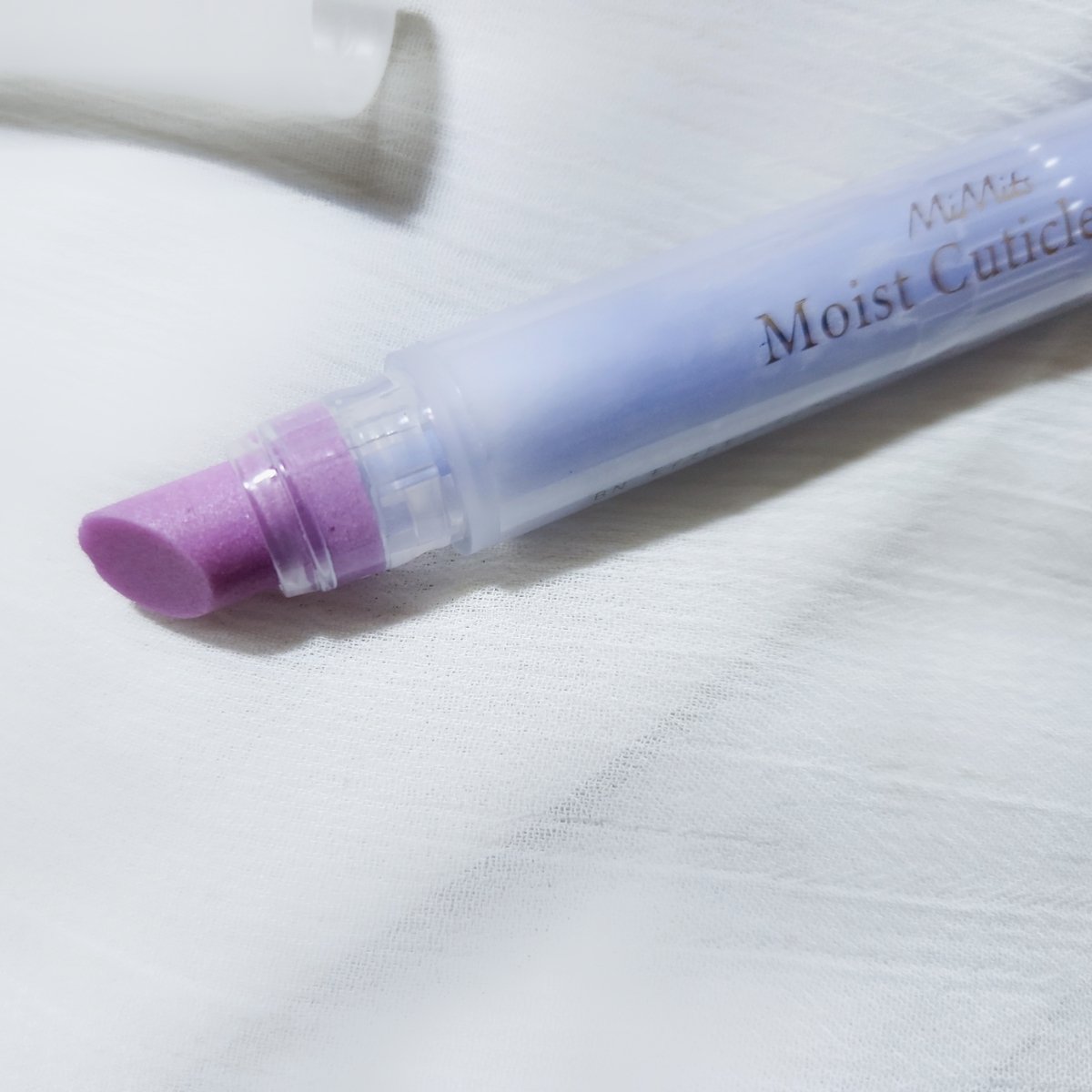 Mimits Moist Cuticle Pen ミミッツ　モイストキューティクルペン/ビー・エヌ/ネイル・ネイルケアを使ったクチコミ（2枚目）