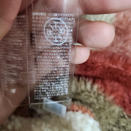 ウォーターリズムグロウティント 04 フィグピーチ/TIRTIR(ティルティル)/リップティントを使ったクチコミ(2枚目)