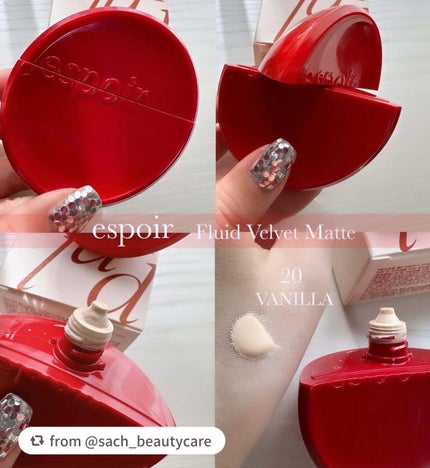 ビーベルベットフルイドファンデーション/espoir/リキッドファンデーションを使ったクチコミ(1枚目)