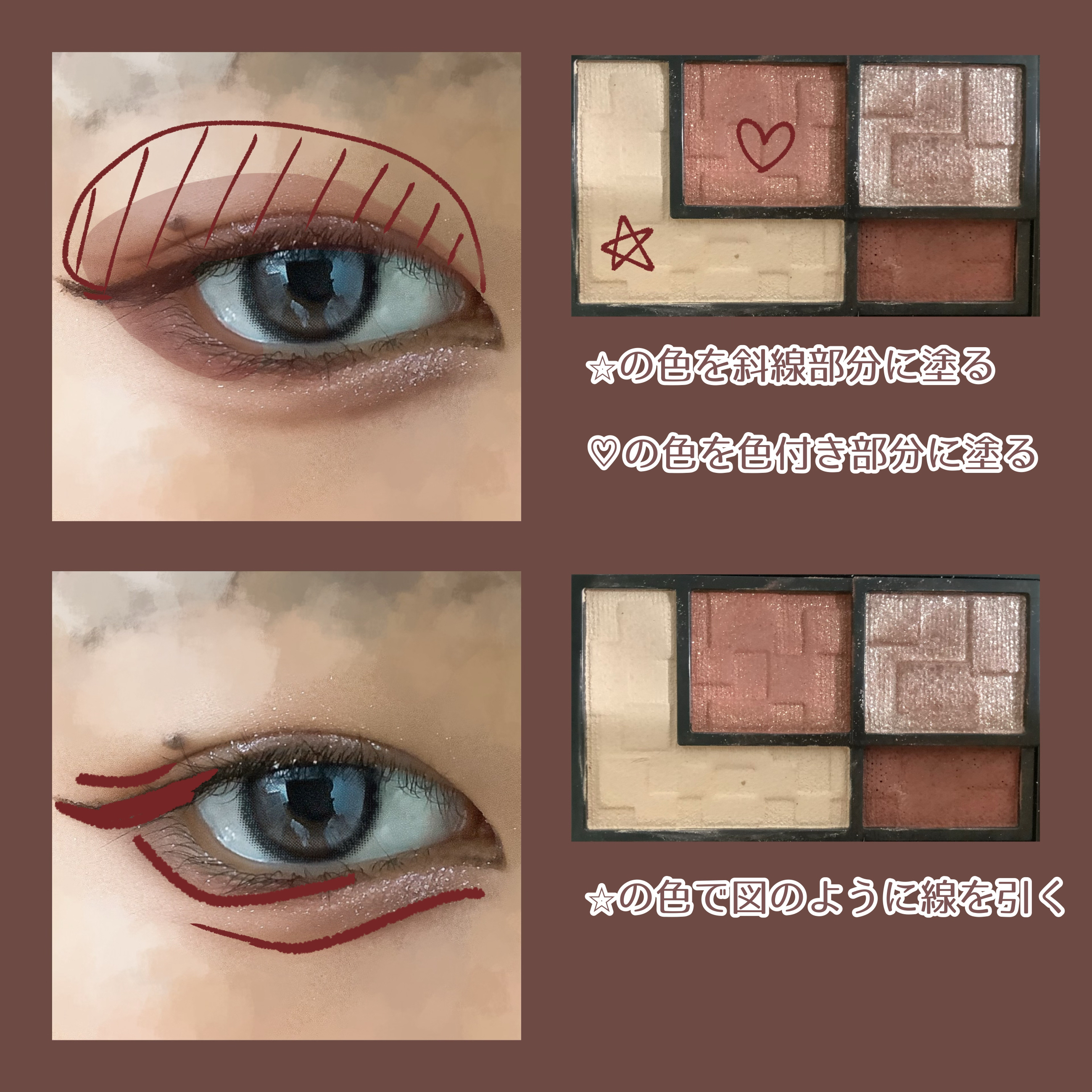 極細アイライナーEX/CEZANNE/リキッドアイライナーを使ったクチコミ（2枚目）