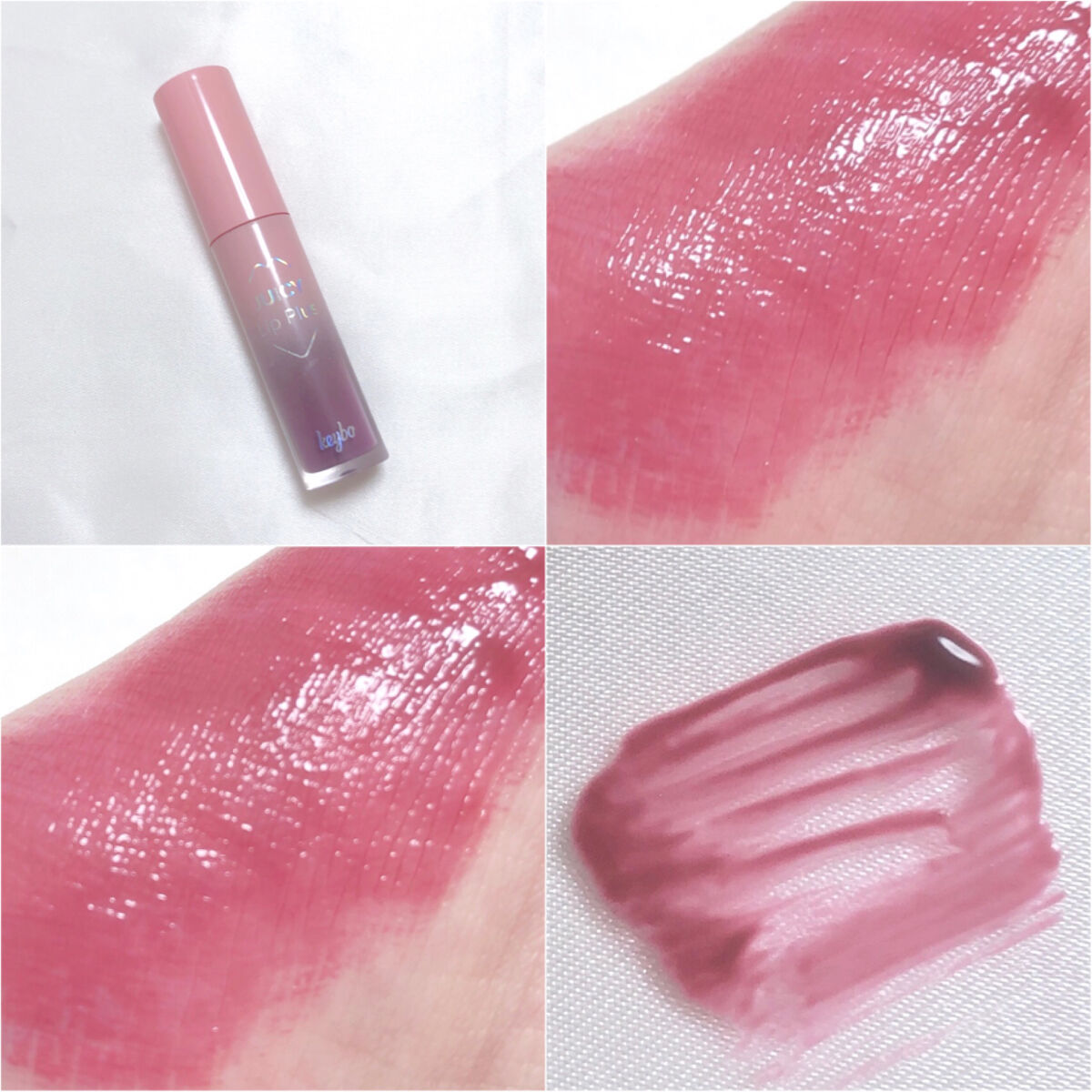 ジューシーリッププラスプランパー/keybo/リッププランパーを使ったクチコミ（2枚目）