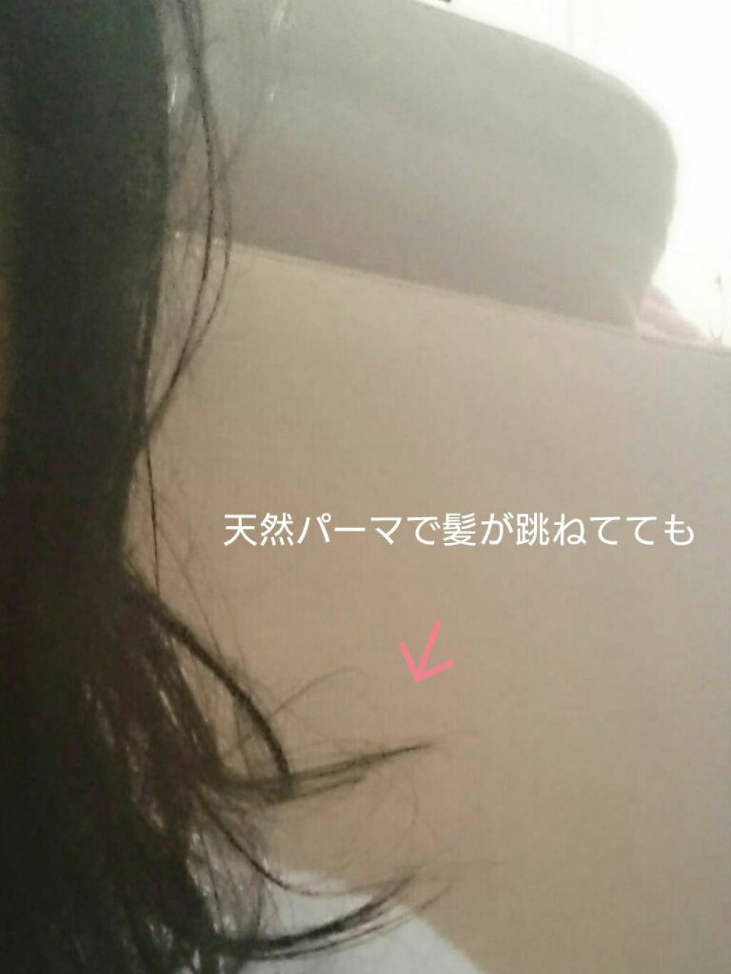 ベビーオイルR/ピジョン/ボディオイルを使ったクチコミ(1枚目)