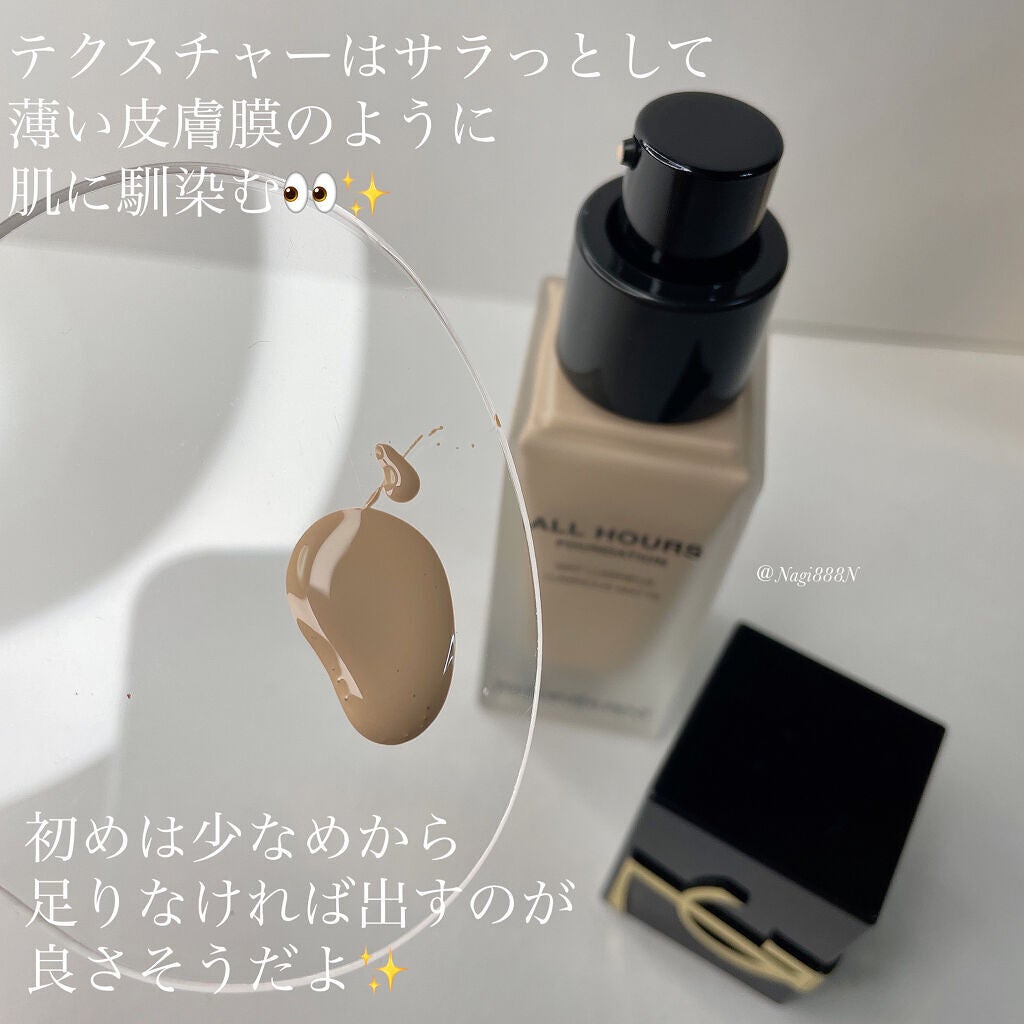 オールアワーズ リキッド/YVES SAINT LAURENT BEAUTE/リキッドファンデーションを使ったクチコミ(5枚目)