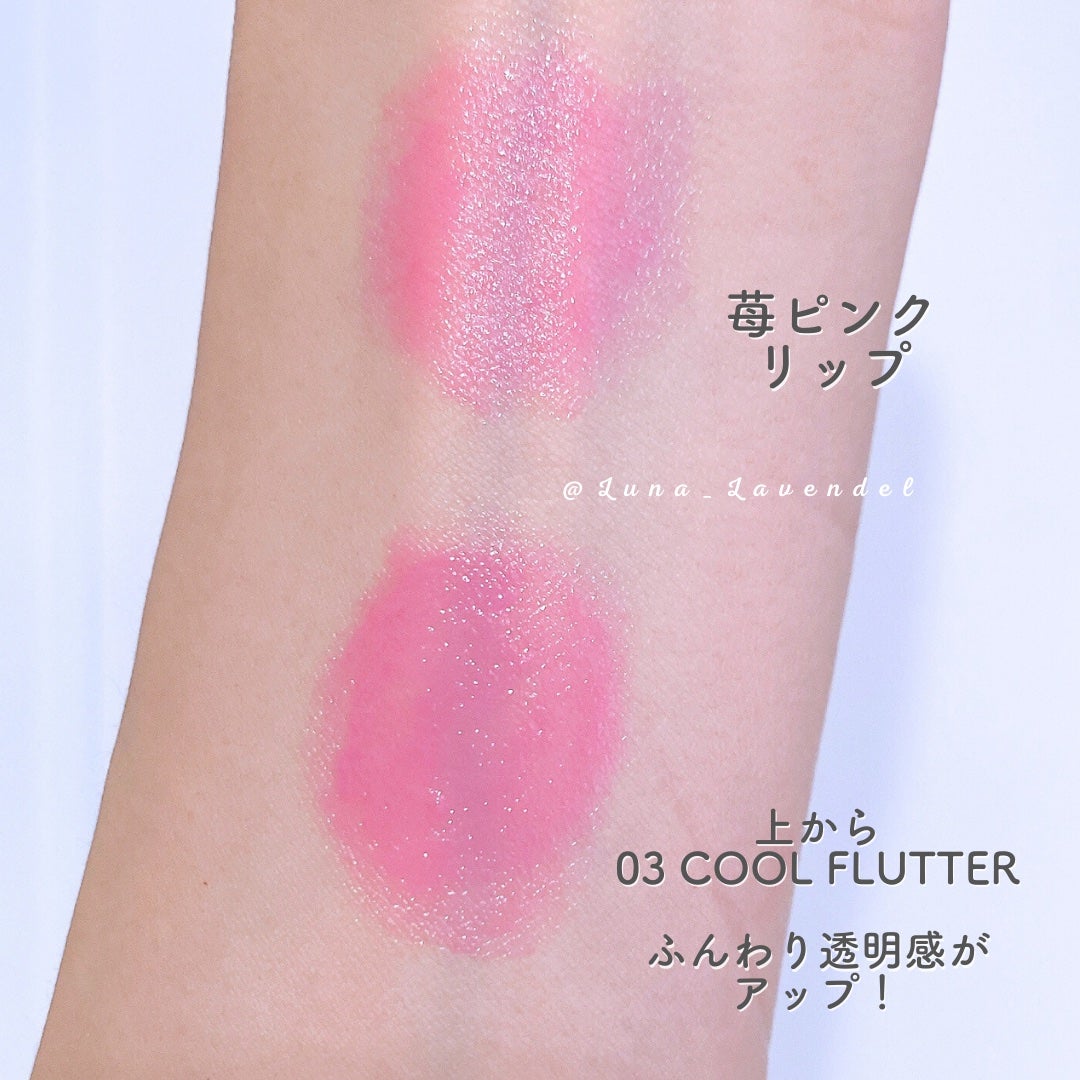 デューイーリキッドチーク/hince/リキッドチークを使ったクチコミ(7枚目)