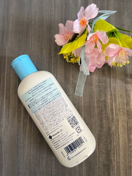 ボディローション ハイドレート/フレイオイル(freioil)/ボディローションを使ったクチコミ(2枚目)