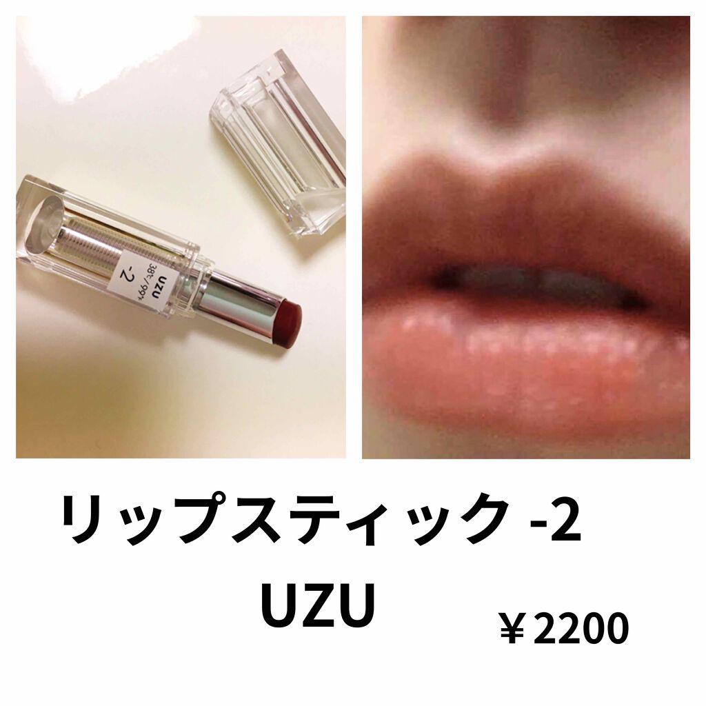 アイ カラー クォード/TOM FORD BEAUTY/アイシャドウパレットを使ったクチコミ(4枚目)