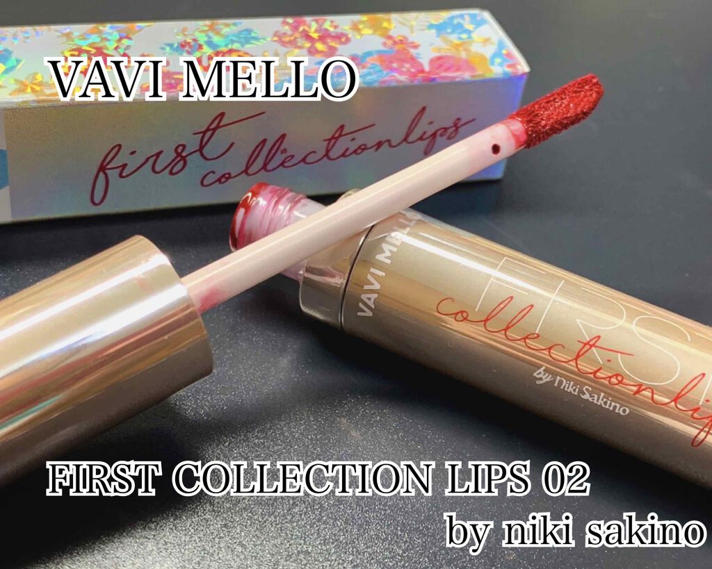 ファーストコレクションリップス/VAVI MELLO/口紅を使ったクチコミ(1枚目)