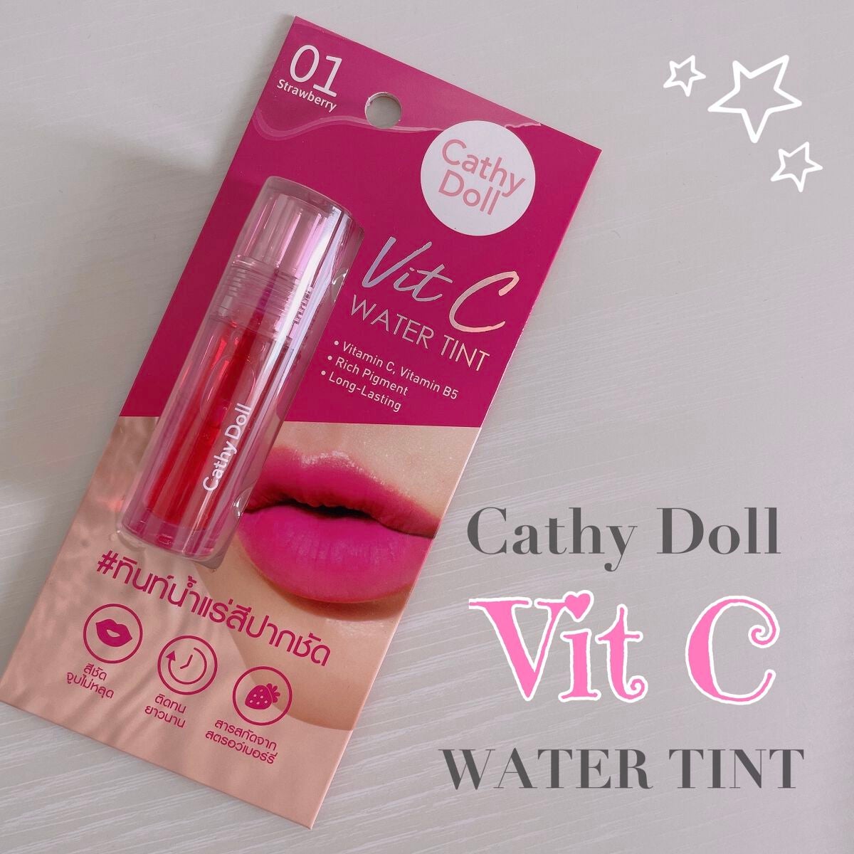 Vit C ウォーターティント/CathyDoll/リップティントを使ったクチコミ(1枚目)