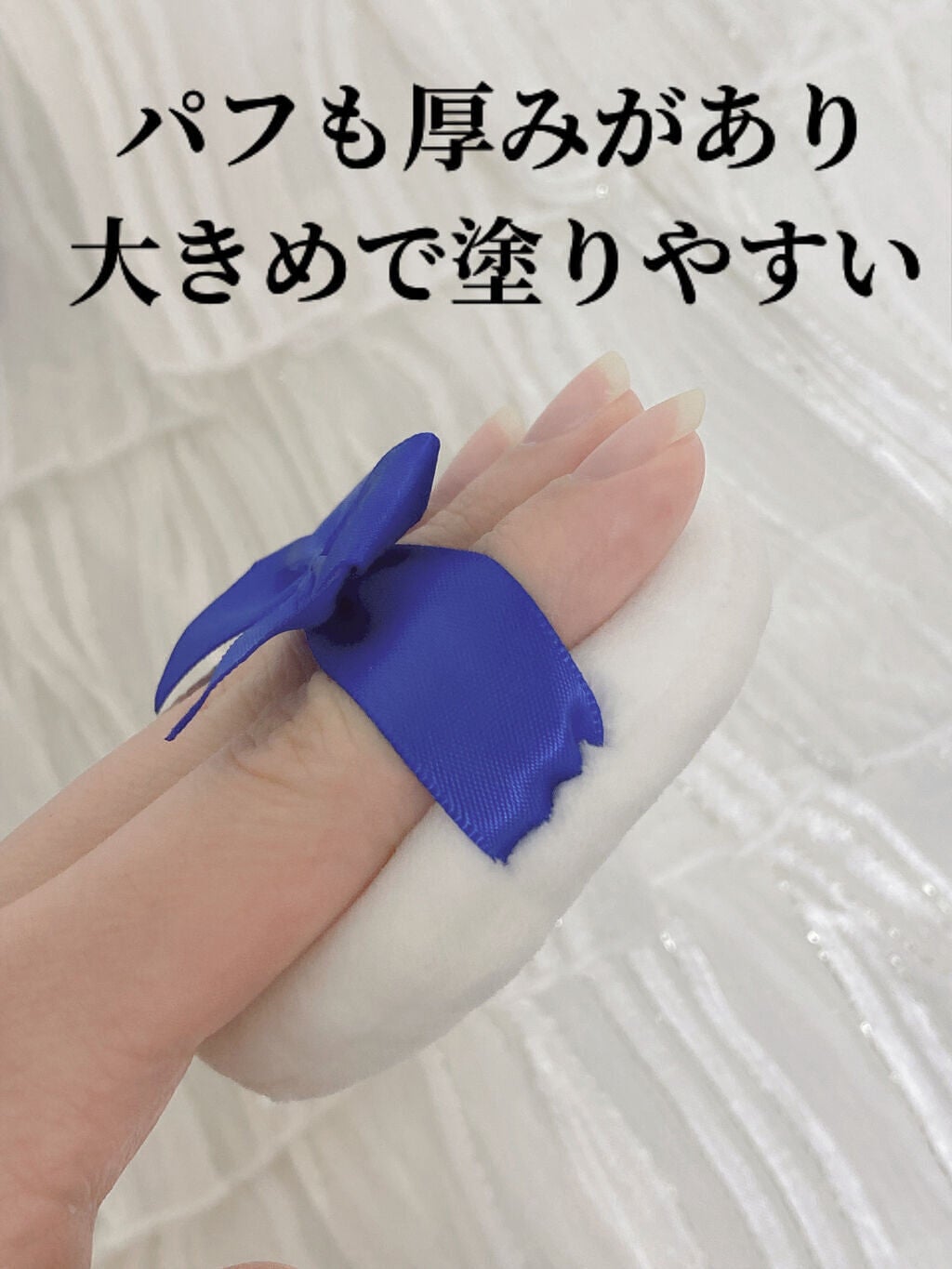 すっぴん ホワイトニングパウダーA/クラブ/プレストパウダーを使ったクチコミ(4枚目)