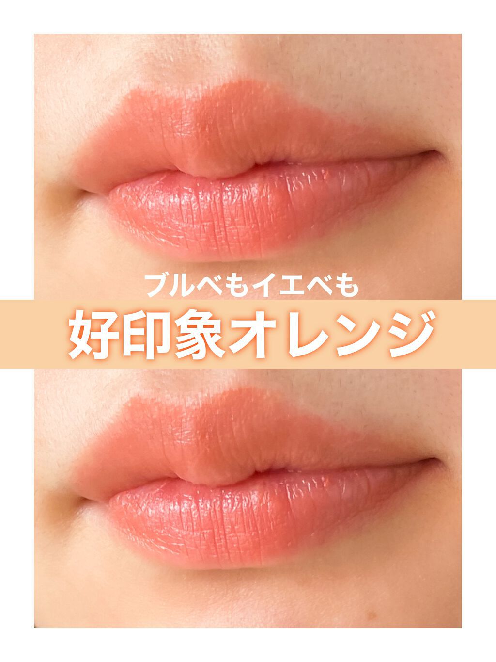 ゼロベルベットティント/rom&nd/リップティントを使ったクチコミ(1枚目)