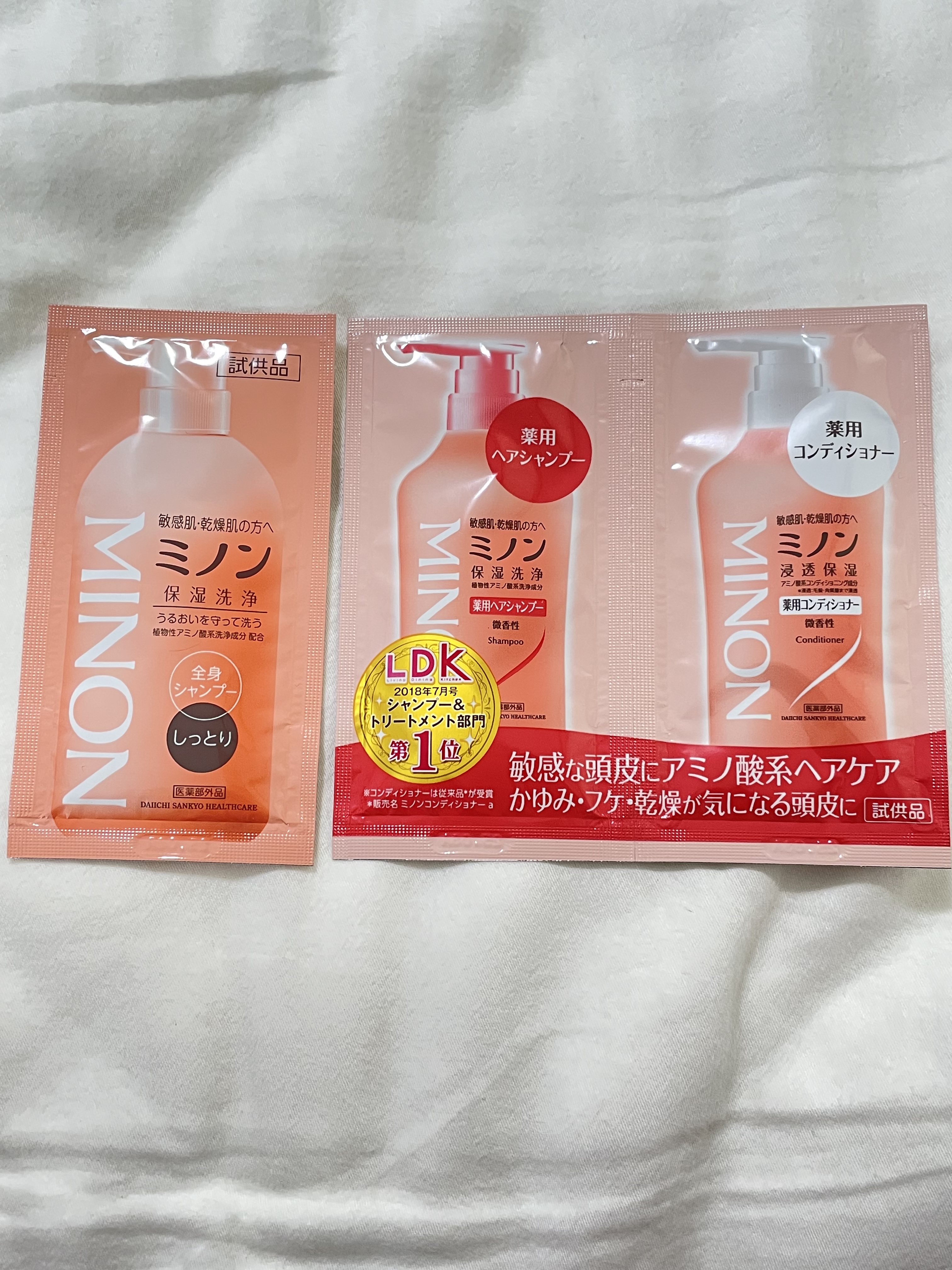 ミノン全身シャンプー(しっとりタイプ)/ミノン/ボディソープを使ったクチコミ（1枚目）