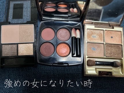アイ カラー クォード/TOM FORD BEAUTY/アイシャドウパレットを使ったクチコミ(3枚目)
