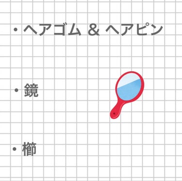 ウォーターリップ ほんのり色つき/メンソレータム/リップケア・リップクリームを使ったクチコミ（4枚目）