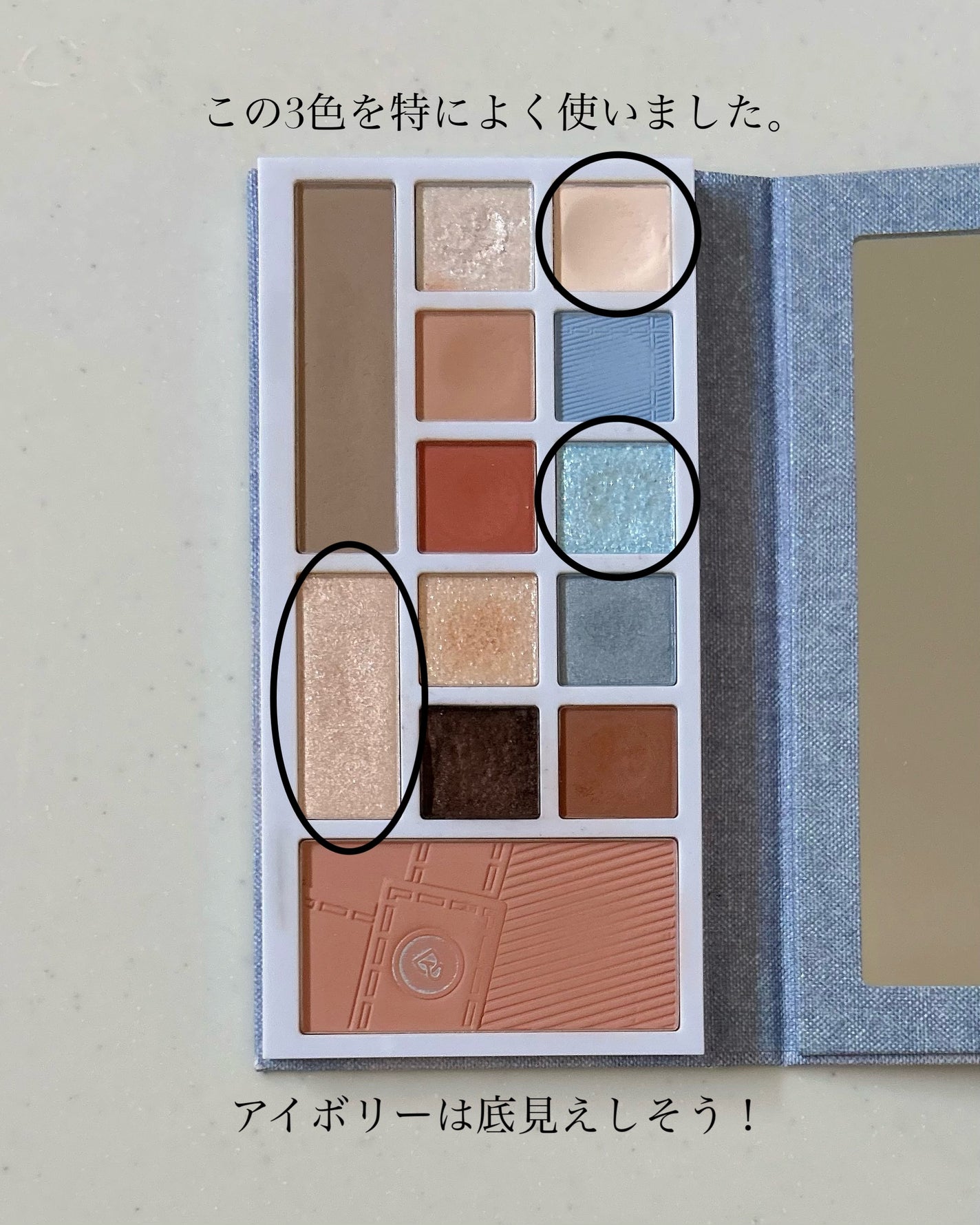 ケイト リップモンスター/KATE/口紅を使ったクチコミ(9枚目)