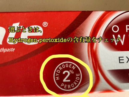 コルゲート オプティックホワイト/colgate/歯磨き粉を使ったクチコミ(4枚目)