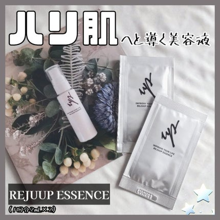 を使ったクチコミ(1枚目)