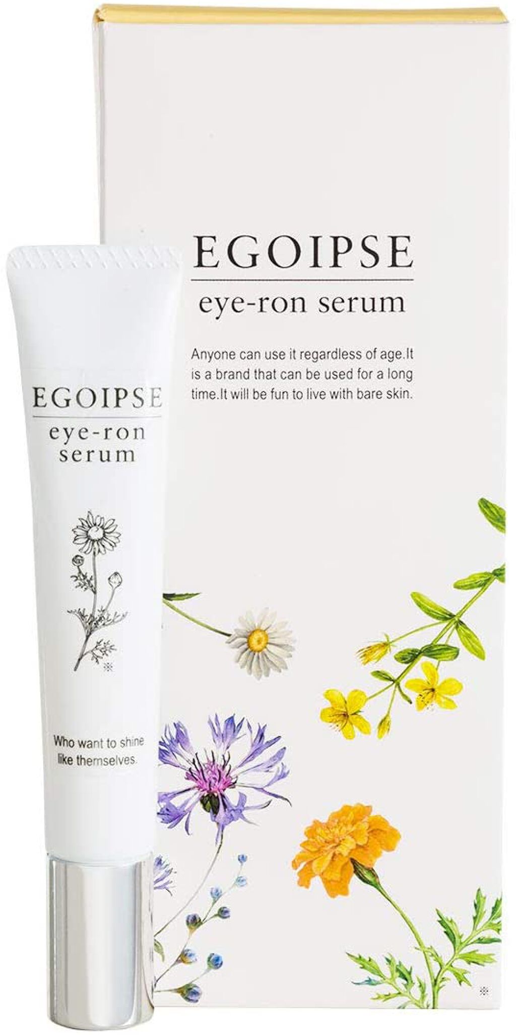  EGOIPSE アイロンセラム