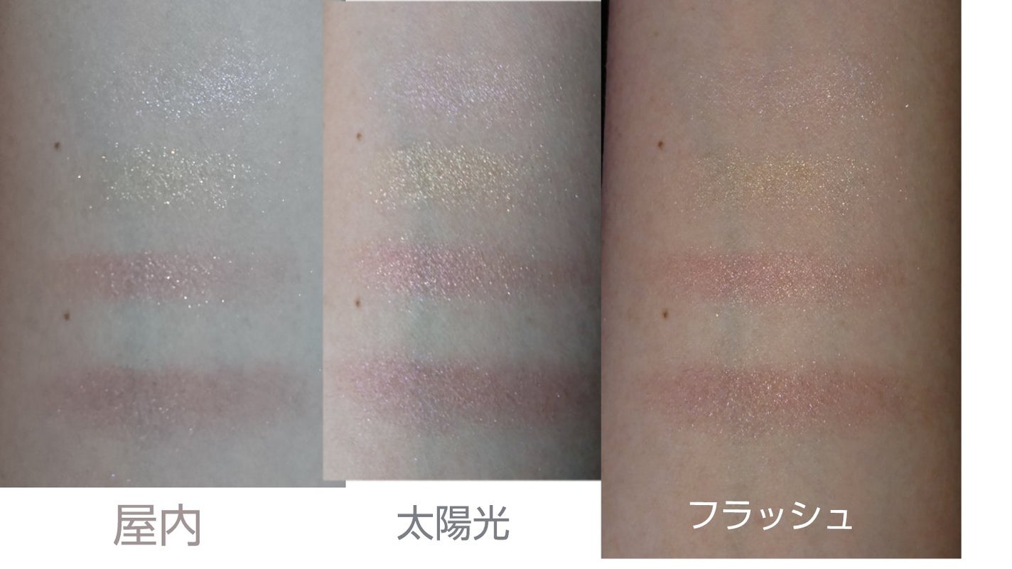 リアルクローズシャドウ/excel/アイシャドウパレットを使ったクチコミ(3枚目)