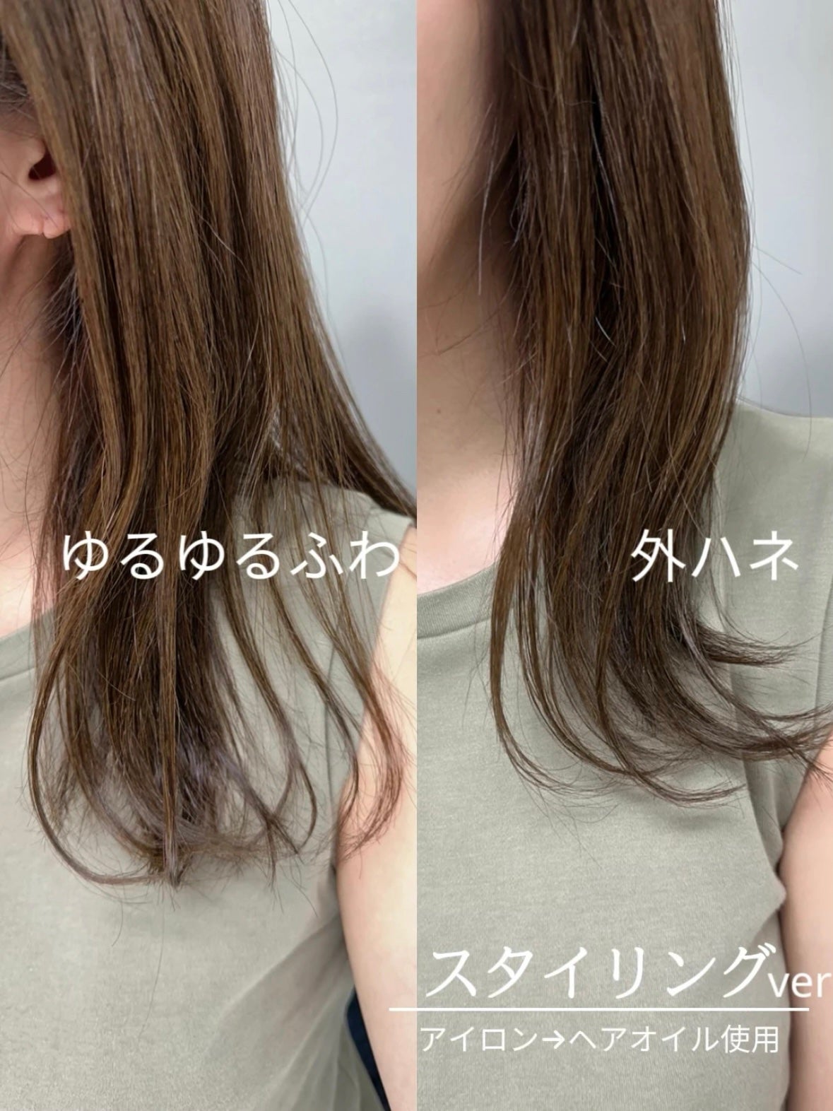 オーガニックヘアシロップ/PINKGHOST/ヘアオイルを使ったクチコミ(4枚目)