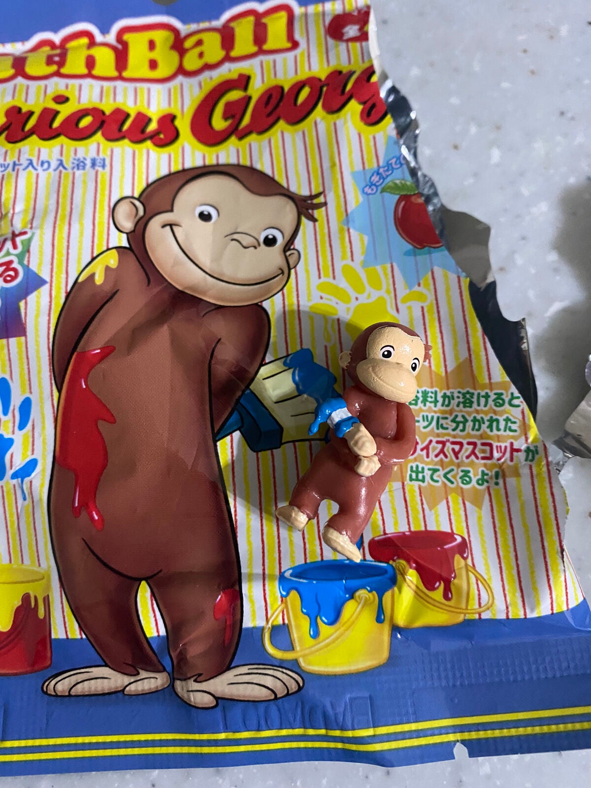 おさるのジョージ バスボール2/ノルコーポレーション/入浴剤を使ったクチコミ(5枚目)