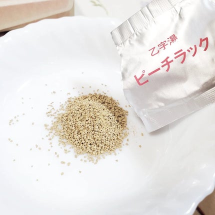 ピーチラック乙宇湯/ハーバルアイ/健康サプリメントを使ったクチコミ(3枚目)