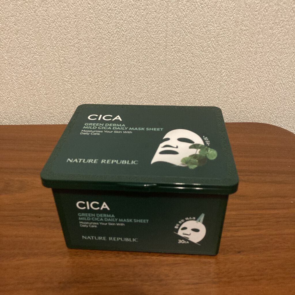 グリーンダーマCICA デイリーシートマスク/ネイチャーリパブリック/シートマスク・パックを使ったクチコミ（1枚目）